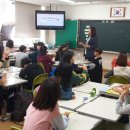 팔마초등학교 이미지