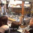 오로촌