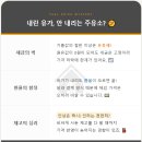 계산기름집