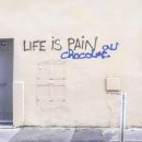 [대관공연] 이척 춤 - 맥을 있다 ＜그리움＞ | 초월적인 악의가 담긴 영화 <시라트> 후기(스포 있음)