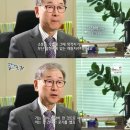 문재인 대통령과 친구 김정학 판사의 우정 이미지