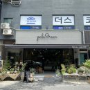 성윤빌딩 이미지