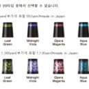 뉴골드PC 이미지