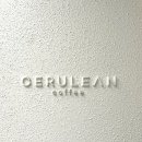 세루리안인사 이미지