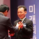 디케이엔지니어링 이미지