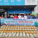 ㈜재원산업 이미지