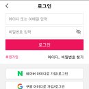 알라딘중고서점(전 이미지