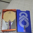 엑시옴 50주년 기념 아이기스al 팝니다 이미지