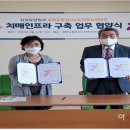 성심노인전문요양원 이미지