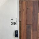 이소헤어샵 | 붙임머리 전문 성수동 헤어샵 추천/티 안나고 가벼운...염색은 성수 이소 고코쌤 (내돈내산 3차 방문 후기)