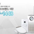 오케이렌탈 이미지