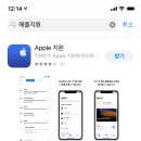 케어플러스 이미지