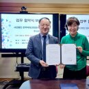 동아시스템산업 이미지