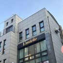 [서래마을 맛집] &#39;라씨에트&#39; 레스토랑 후기
