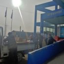 과림동주민센터 이미지