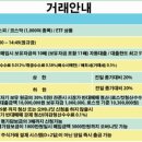 로얄에셋 이미지