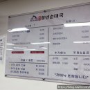 불가마순대국밥 이미지
