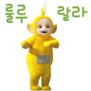이글루 PC방 이미지