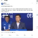 Re: 리박스쿨 건물 근처에서 또 다른 댓글부대 포착 이미지