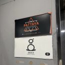 K-스튜디오 | [취미] 몸치도 가능한 전주그레이스댄스스튜디오, KPOP 댄스 수업 후기