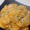 천가마라탕 이미지