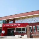 서천아르코공연연습센터 네이버블로그