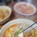 우리분식 | [공지] 익산 쯔양도다녀간 우리분식 솔직후기!