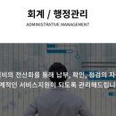 도담주식회사 이미지