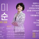 백세농업 이미지