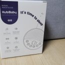 내츄럴휴 | 신생아 아기 백색소음기 가성비 있는 휴비닉 내돈내산 후기