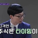 에스지씨 이미지