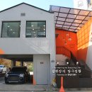 지에스(GS)25 황골주공 이미지