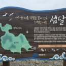 복산4구경로당 이미지