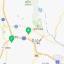 여기다점핑