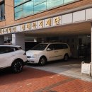 이화매일약국 이미지