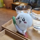 더�氷아�럴파크경로당 | 가마쿠라 여행 :: 정원이 보이는 따스한 카페 'Kabura Coffee (카부라 커피)'