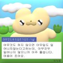 뭐어? 베테랑2가 나왔다구?
