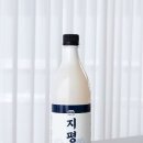 지평편의점 이미지