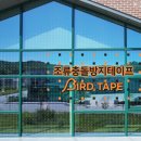 네이쳐세이버 이미지