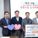 환원 이미지