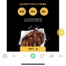 블랙시크릿