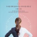 가온합기도 이미지