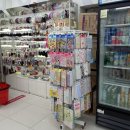 다이소(울산학성점) 이미지