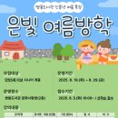 쌍용도서관 이미지