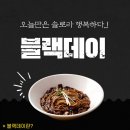 서울석병원 이미지