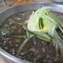 옥천냉면 이미지