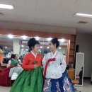 충청일보