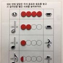 에스엘뮤직에듀