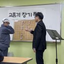 포항시노인복지회관 이미지