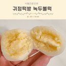 장안나식품